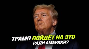 СИВКОВ. НАГАЕВ. СОРОКИН. Игорь Нагаев. Китай станет Гегемоном? Схватка Китая и США?