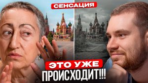 АВГУСТ изменит всё!!! Политолог Каринэ Геворгян откровенно про поэзию