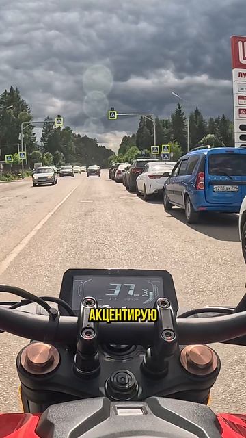 Как на дороге воспринимают такой мопед?