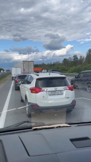 Авария на Серовском тракте