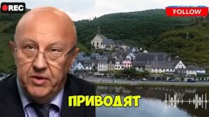Андрей Фурсов.Почему элиты всё дальше от обычных людей?