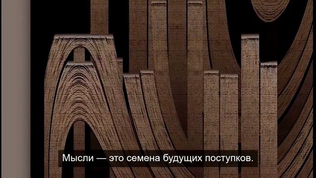 Смотрим природу 6