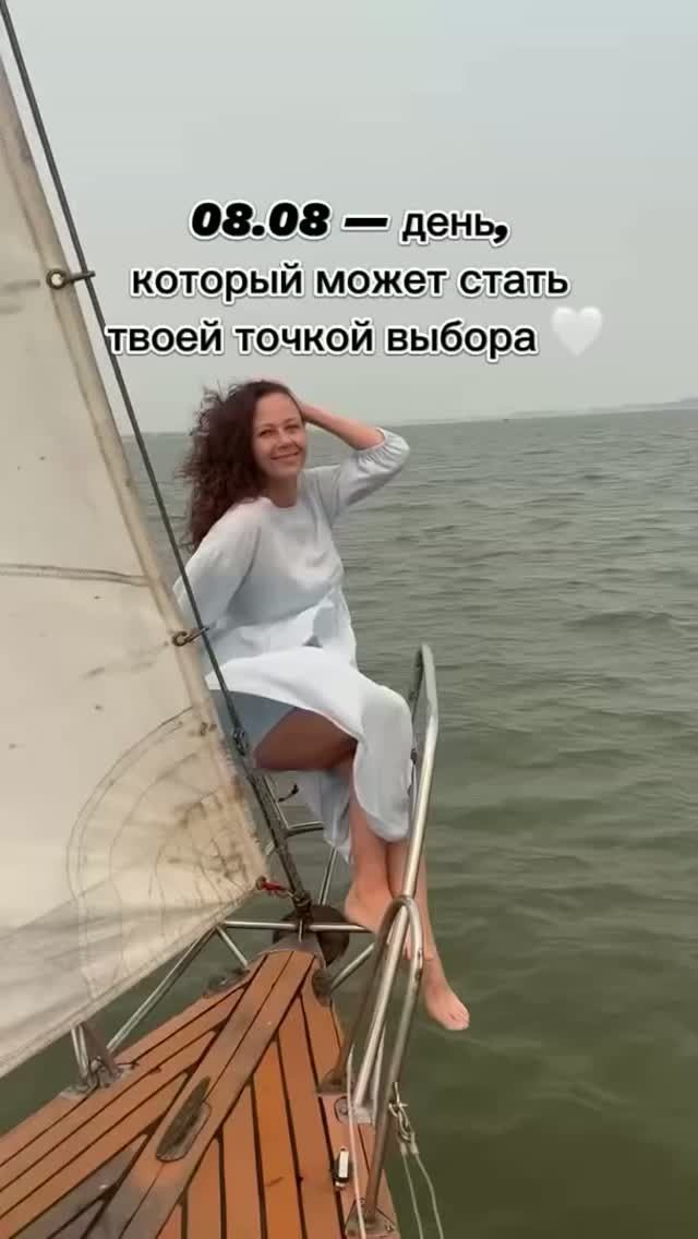 Напиши «08» в личные сообщенияили комментарии — пришлю подробности