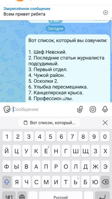 сериалы  которые  я советую посмотреть  часть  1