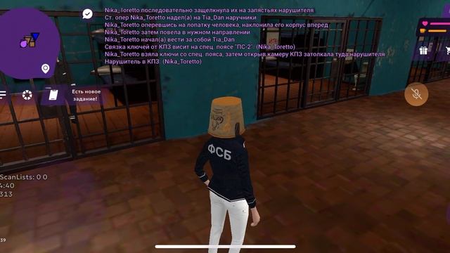 RPReplay_Final1785937370