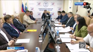 Белгородский избирком зарегистрировал пять кандидатов на пост губернатора