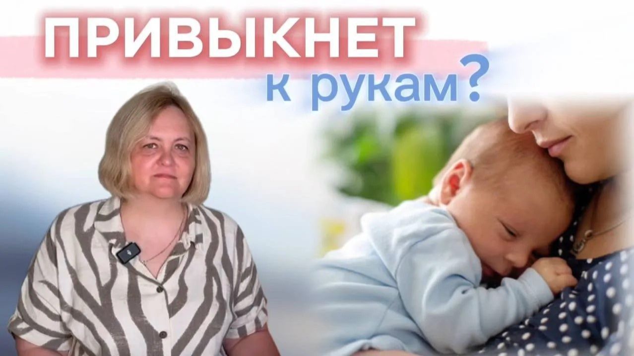 Диета кормящей матери, кормить по требованию