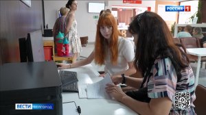 С начала летних каникул в Белгородской области нашли работу 1300 подростков
