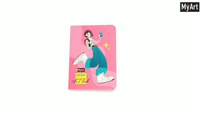 MyArt. Pocket ArtBook. Девочка
