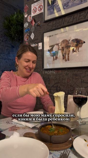 Мама пришла с работы а посуда не помыта