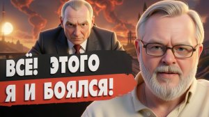 НАЧАЛОСЬ | ВСЕ ЭКСТРЕННО собралАЛИСЬ В КРЕМЛЕ ВСЕХ | Зеленский👺 предложил ПЕРЕМИРИЕ - Ермолаев
