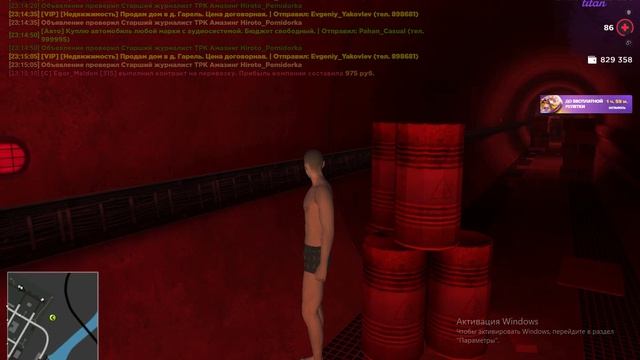 AMAZING RP - мошенники часть 2 - воинская часть