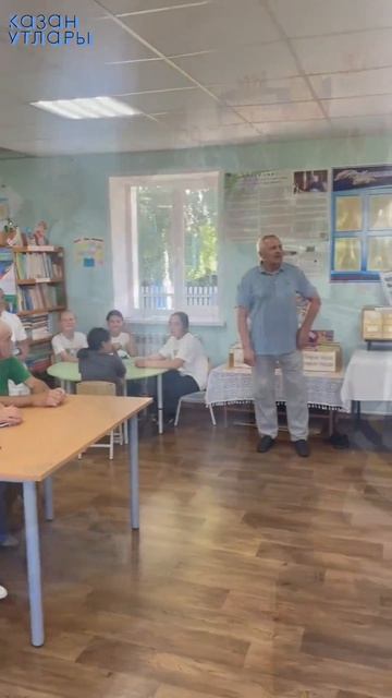 Апас районы Борнаш авылында «Казан утлары” хезмәткәрләре авыл халкы белән очрашты.