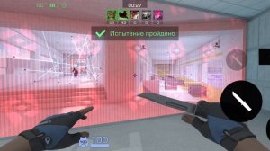 стндоф 2 игры бехолдара