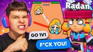 СЫГРАЛ 1 на 1 ПРОТИВ ЛУЧШЕГО ИГРОКА В МИРЕ В BRAWL STARS 😰 (он проиграл)