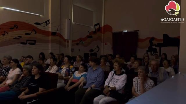 05.08.2026г. Концерт