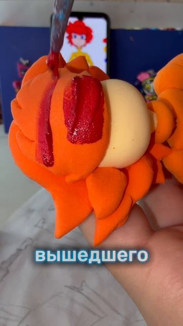 Создаю Фигуру Максима из Челси и брат