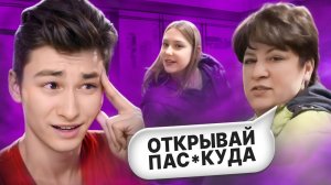 [marazm] БЕШЕНАЯ ЯЖЕМАМКА ПРИШЛА ДОМОЙ К БРАЙН МАПСУ