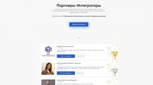 Отзыв Туроператор КРАЙ