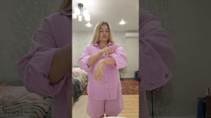 Эта рубашка дышит. И застёгивается за секунду
