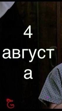 Халява каждый день 😁