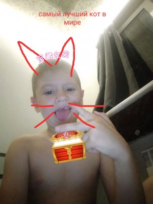 улица