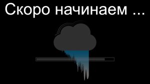 Играем в донатную-помойку где: Pay to Win и читеры - Arena Breakout: Infinite | и музло @MuzSWAP |