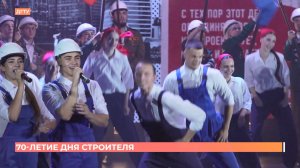 В преддверии Дня строителя глава региона вручил областные награды и поощрения