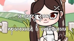 я беру рест, причины в описании:3