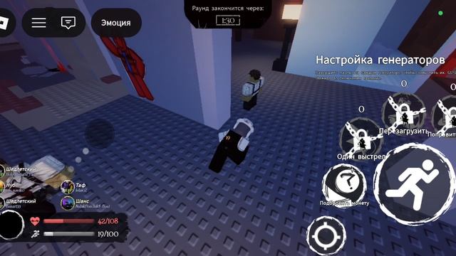 Как я играю в форсакен 2 часть (закат)