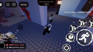 Как я играю в форсакен 2 часть (закат)