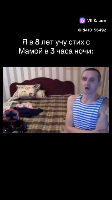 Хвхввх