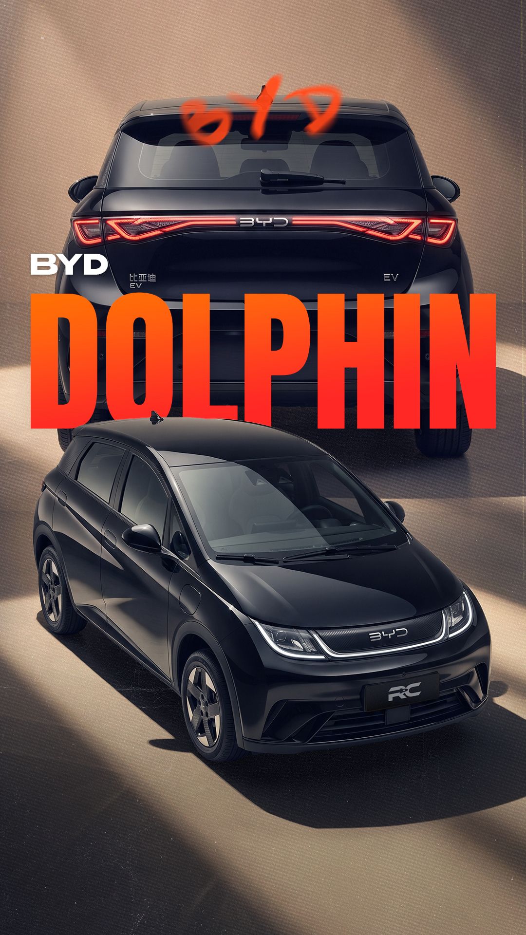 BYD DOLPHIN. Самый честный электрокар за 1.3 млн