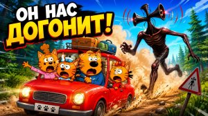 СТРАШИЛКИ КОМПОТА. Сиреноголовый .