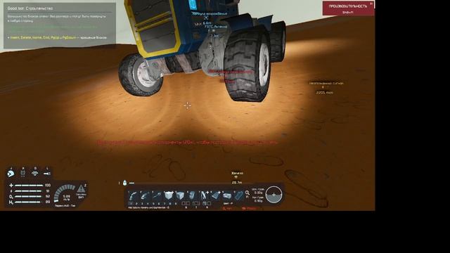 Space Engineers часть 1 с нуля