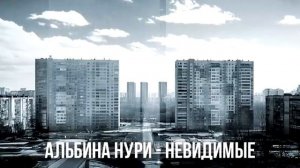 ЗАХВАТЫВАЮЩАЯ Страшная ИСТОРИЯ На Ночь! Слушай До Конца И БУДЕШЬ ШОКИРОВАН! Ужасы. Мистика (1)