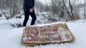 Поход за кладом СССР