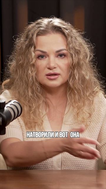 Можно ли продышать карму? #карма #кармическиеузлы #предназначение