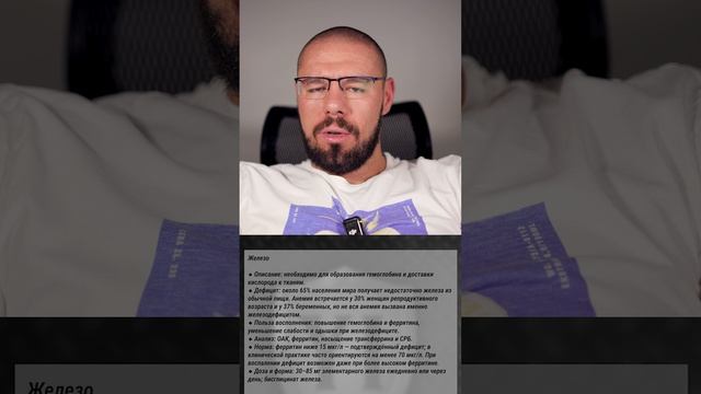10 лет на кломифене: что стало с тестостероном и либидо?