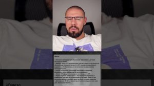 10 лет на кломифене: что стало с тестостероном и либидо?