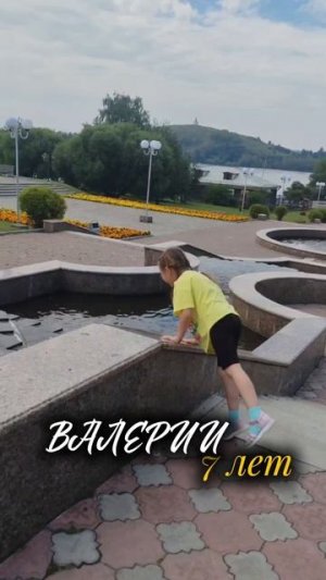 7 лет — нашему самому родному сердечку