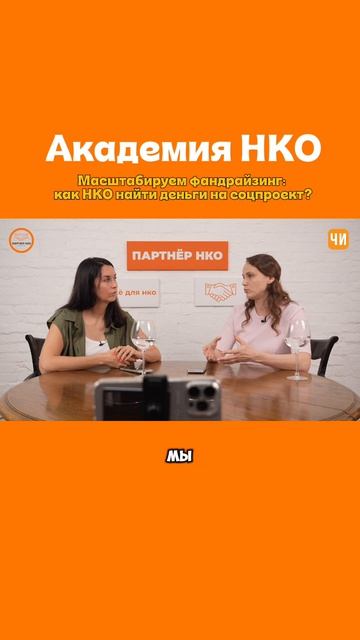 «Если нужно полмиллиона —  это десять предпринимателей, которые пожертвуют по 50 тыс. рублей».