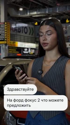 Всё, что нужно вашему автомобилю - вы найдёте в ТСК «Автоград».