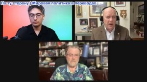Дэнни Хайфон - Джонсон и Уилкерсон: Иран уничтожил «последний шанс» Трампа! Арсенал США ПУСТ