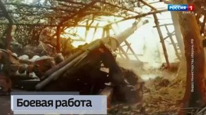 О текущей обстановке в регионе и на фронте