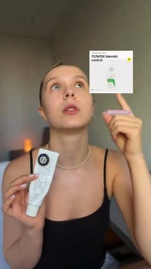 ЭТО ИЗМЕНИЛО МОЙ УХОД ЗА КОЖЕЙ...