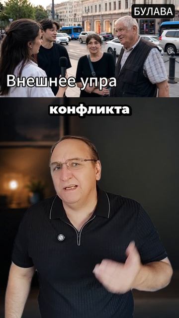 🔥  НАТО годами обещало Грузии членство чем всё закончилось