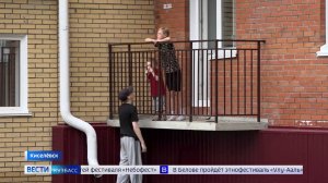 В Киселёвске прошла проверка укрытий на случай воздушной опасности