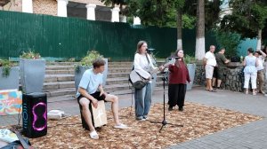 20260805 Песня Трубадура Луч солнца золотого тьмы скрыла пелена кинотеатр Победа ул Ленин город Орёл