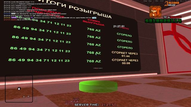2026-08-06 21-27-40